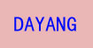 大杨DAYANG