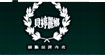 贝婷丽娜(Betinglina)
