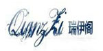 广州紫芊服饰有限公司