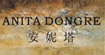 安妮塔(ANITA DONGRE)