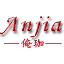 俺珈(aanjia)