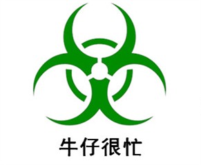 牛仔很忙(niuzaihengmang)