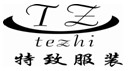 特致(TZ)