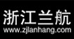 德丽芙/樱花依秀