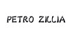 贝希娅(PETRO ZILLIA)