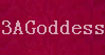 歌蒂斯(Goddess)