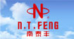 南泰丰(NTFENG)