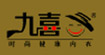  九喜