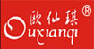 欧仙琪(ouxianqi)