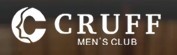 柯路仕(CRUFF)