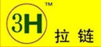 (3H)拉链