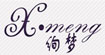 绚梦(X.meng )