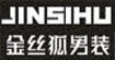 金丝狐男装山东总代理(jisihu)