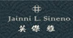JainniLSineno英杰雅(JainniLSineno)
