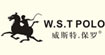 威斯特保罗WTS.POLO(WTS.POLO)