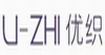 优织(u-zhi)