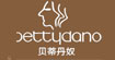 贝蒂丹奴bettydano(bettydano)