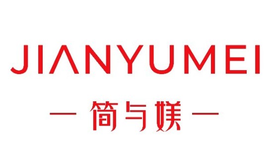 简与媄