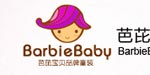 郑州市伊萌服饰有限公司