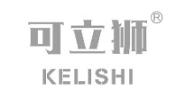 可立狮