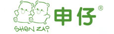 申仔