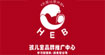孩儿宝