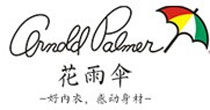 花雨伞 (Arnold Palmer)