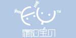 霏阳宝贝