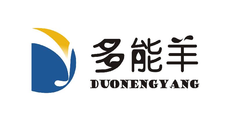 多能羊