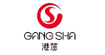 港莎