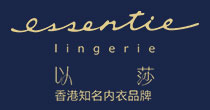 以莎(essentie)