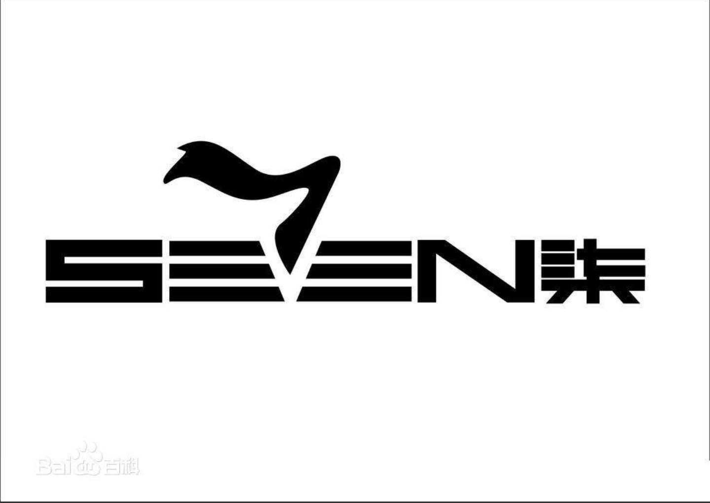 柒牌西安订制