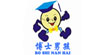 博士男孩(Dr.boy)