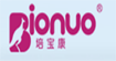 培宝康(Life’s DHA)