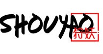 狩妖(SHOUYAO)