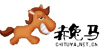 赤兔马内衣商城