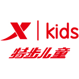 特步儿童