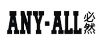 必然(ANY-ALL)