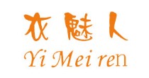 衣魅人