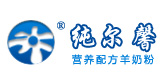 纯尔馨