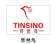 纤丝鸟