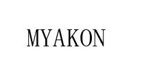 米亚康(MYAKON)
