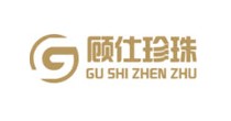 顾仕珍珠