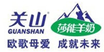 莎能、欧歌