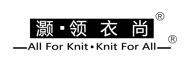 灏领衣尚(-ALL FOR KNIT·KNIT FOR ALL-)
