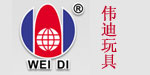 伟迪玩具