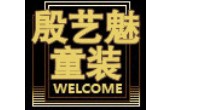 巴拉巴拉，(balabala)