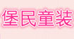 今童旗(jintongqi)
