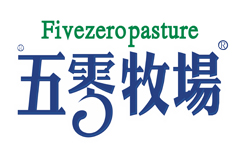 五零牧场