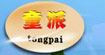 小金豆